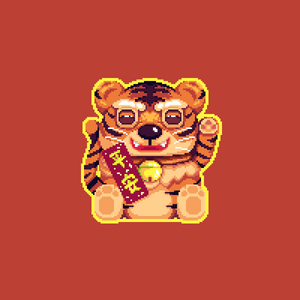 Year of Tiger